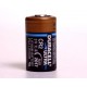 PILE DE RECHANGE pour collier anti-aboiement compact dynavet